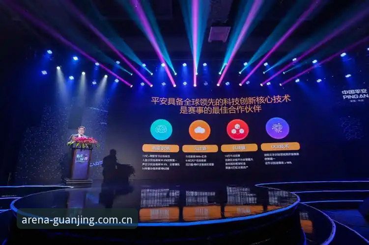 突破赛事边界:冠竞体育平台深度体验与登录入口实用指南